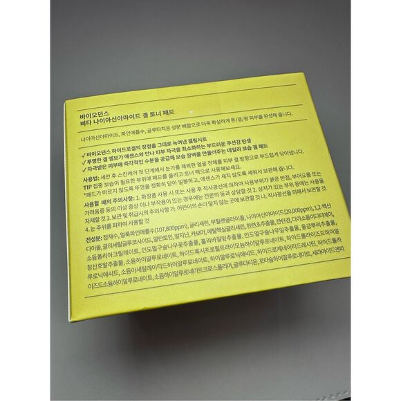 Biodance Vita Niacinamide Gel Toner Pads 60 pads - Picture 1 of 7